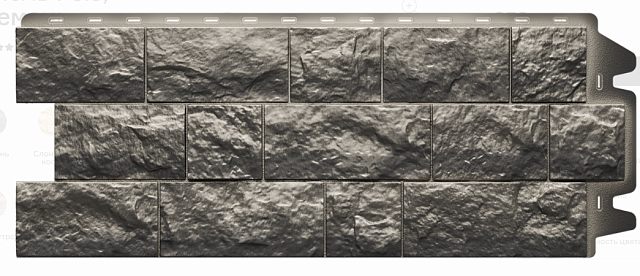 Фасадная панель Docke FELS Кремень